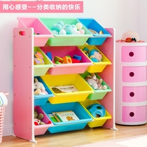 Love Reith IRIS Childrens containing rack Colorful Multilayer Toy Shelf Wood Plastic Baby Bedroom Shelf