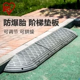 Алиса шаг -подушка склона подушки на открытом воздухе.