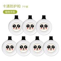 [Mosquito Repellent Buckle] Bull Buckle*7 Установки