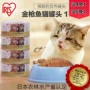 Alice IRIS Cat Snacks Cat đóng hộp 170g thức ăn ướt vào mèo nhỏ Bibimbap Lon lớn Cat Snacks Alice - Đồ ăn nhẹ cho mèo Các loại pate cho mèo