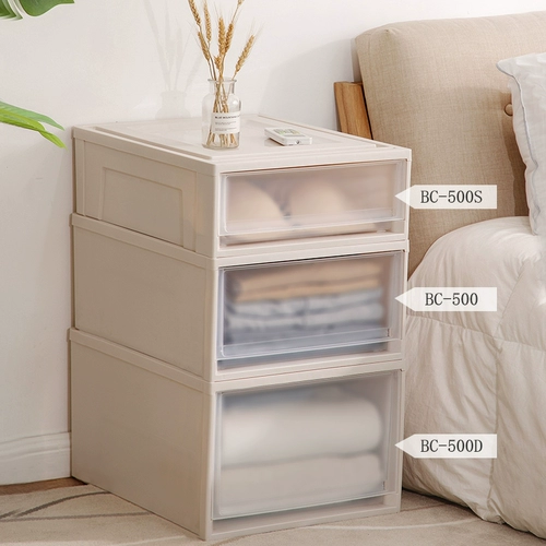 Ящики для хранения ящика Alice Прозрачный шкаф шкаф