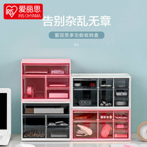 Love Lith desktop containing box desk stationery drawer Miscellaneous Mouth Red Box Desk Finishing Lego Shelf