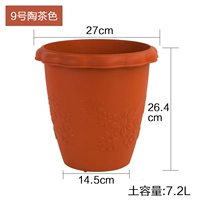 Около 7,2 л 9 гончарного чая цвет