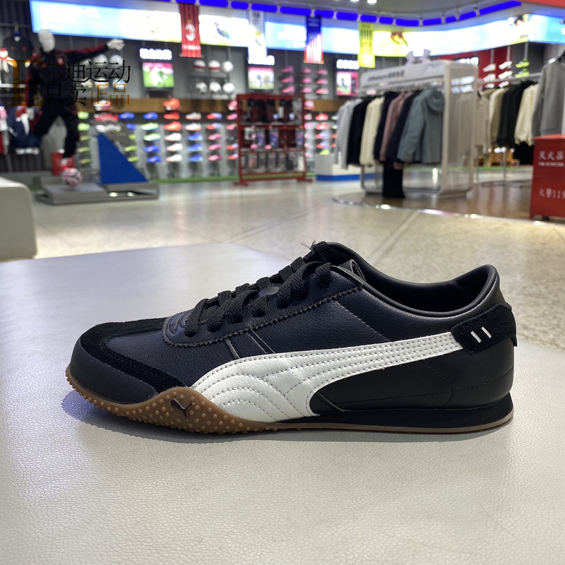 Puma/Puma Women's Shoes New Low-Top Sports Lightweight Breathable Versatile Casual Sneakers 405256-405703