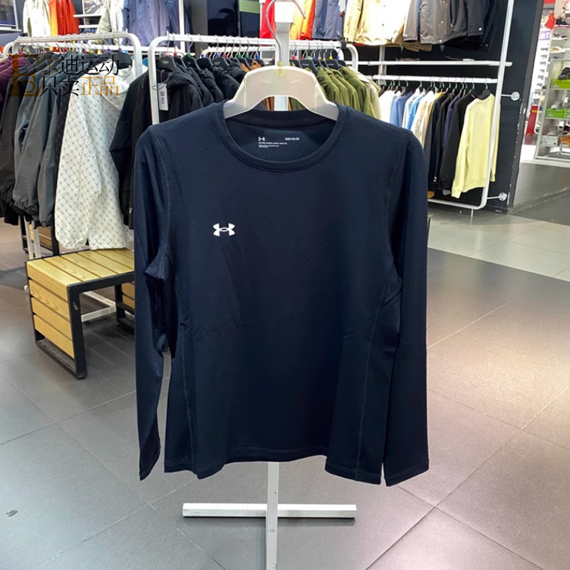 Ua under Armour Women's Simple Round Neck Fitness Sports Casual Breathable Long Sleeve T-Shirt 22600308