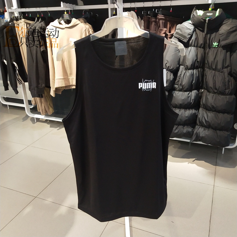 Puma/Puma Vest Men's New Sports Casual Training Breathable Sleeveless T-Shirt 670833-671929