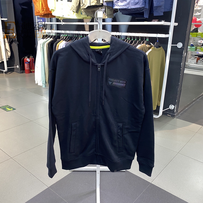 Under Armour Ua Johnson Men's New Thermal Sweatshirt Sports Casual Hooded Jacket 1380151-1382112