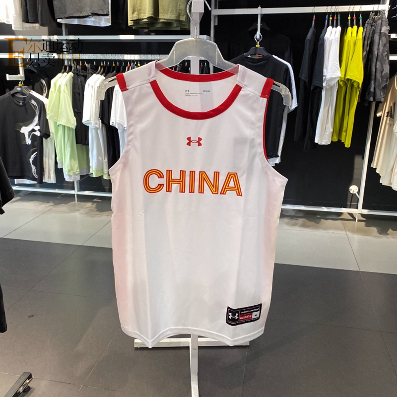 Under Armour Men's Round Neck Casual Breathable Training Vest Sleeveless T-Shirt 21600112-1383397-1386059