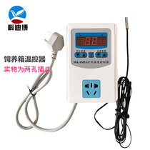 () Crawler thermostat digital display electronic microcomputer thermostat thermostat Hedgehog winter temperature control artifact