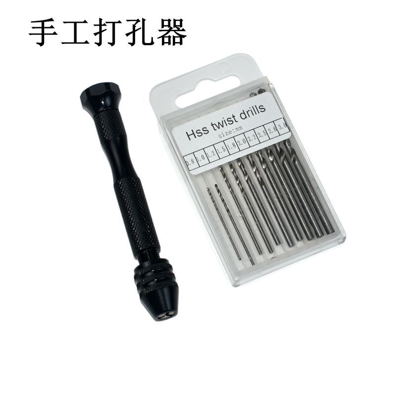 Woodworking DIY Tool Set for Making Wooden Combs, Wooden Bookmarks, Wooden Plaques, and Wooden Hairpins That Can Be Freely Combined Woodworking DIY Tool Set for Making Wooden Combs, Wooden Bookmarks, Wooden Plaques, and Wooden Hairpins That Can Be Freely Combined
