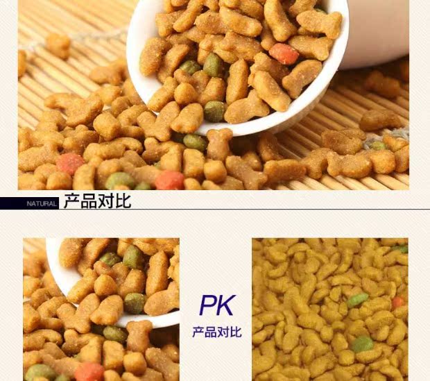 妙 养 猫粮 10kg 成 猫猫 猫 老 猫粮 鱼 味美 毛 去 毛 20 斤 猫 thức ăn cho mèo mẹ mới đẻ