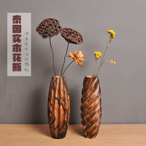Thai solid wood vase flower arrangement bottle dried flower stand home desktop decoration modern simple home decoration ornaments