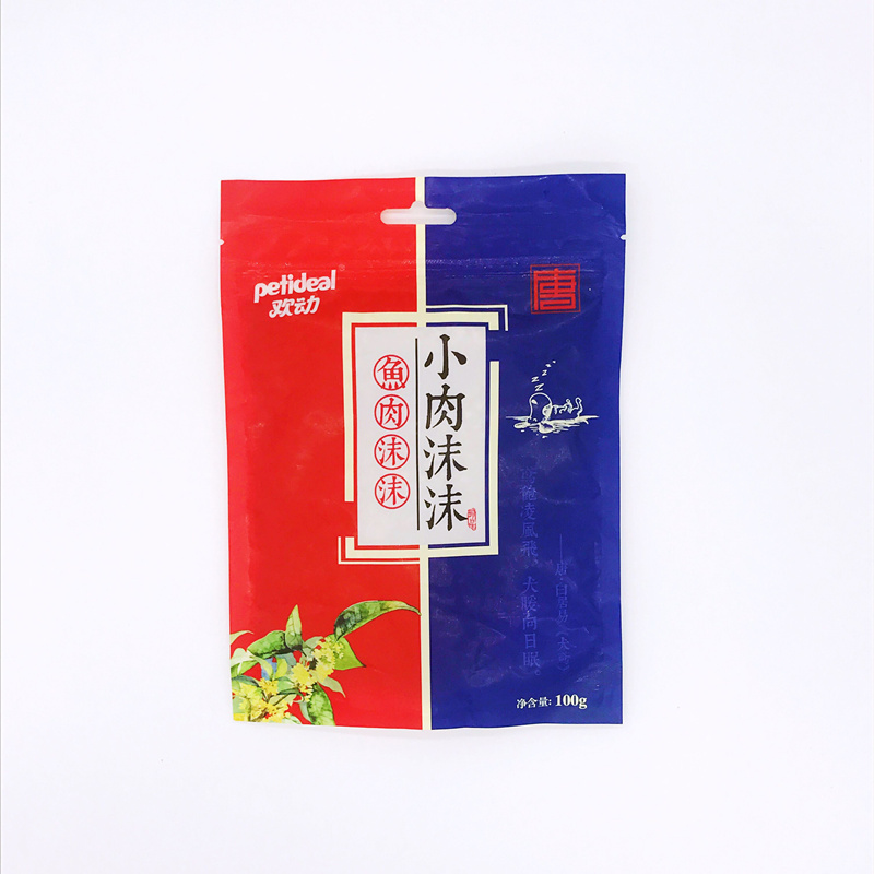 Vật nuôi vui vẻ, thịt nhỏ, Momo, thịt bò, cá, thỏ, thịt, chó, chó, thức ăn hỗn hợp, đồ ăn nhẹ, bông, chó vàng, đồ ăn nhẹ cho chó thức an cho chó con