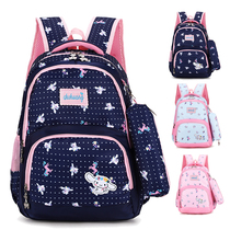 Tailstock Clearing House Bag Woman 12 3rd Year Primary School Primary School Pupils Large Capacity minus Negative Care Spine Cute Cartoon Double Shoulder Backpack
