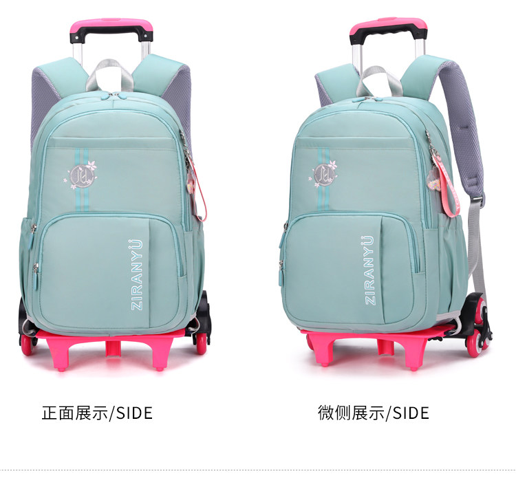 Детский чемодан 中小学生拉杆包12-14岁校园小清新简约可拆卸两用六轮可爬楼书包