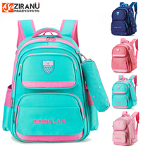 Break color clear cabin Korean version of fashion elementary school girls school bag female light mens three to sixth grade large content is not a lot more