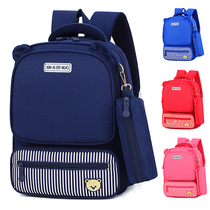 Tailstock Clearing House Bag Boys Elementary School Boys A 23 Fourth Grade Girl Double Shoulder Bag Light Weight Spine Large Capacity Backpack