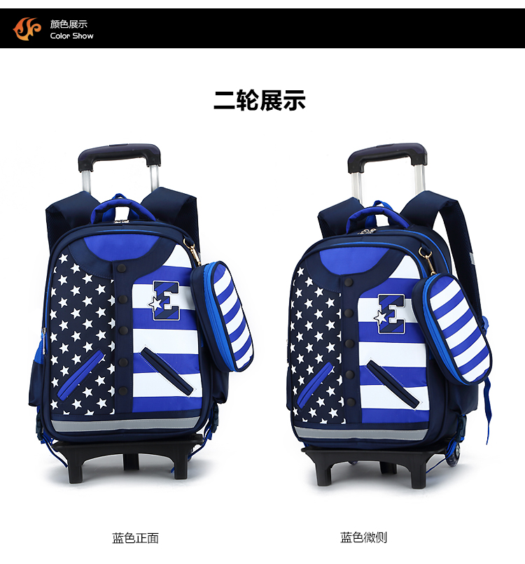 Xe đẩy trẻ em sáu bánh túi 1-3-6 lớp nam và nữ tay mang hộp ba bánh leo tầng với con lăn dual-sử dụng ba lô balo cho bé trai