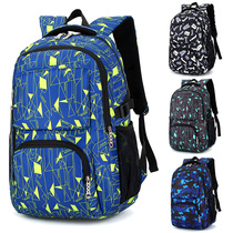 Natural fish backpack male high school junior high school students five or six grade school students schoolbag Japanese and Korean campus travel bag