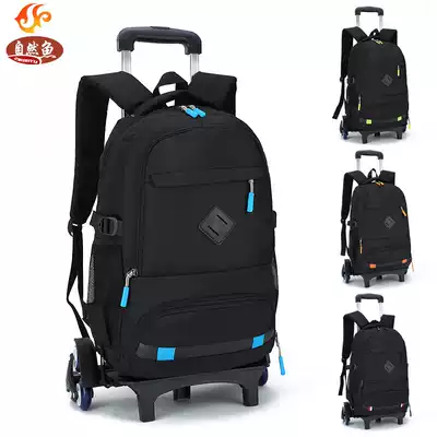 Primary and secondary school students six-wheeled trolley school bag Primary school students boys climb stairs Secondary school students removable large-capacity dual-use