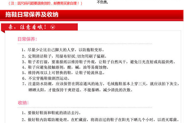 Chaussons enfants en autre pour été - semelle caoutchouc Wear - Ref 1028225 Image 11