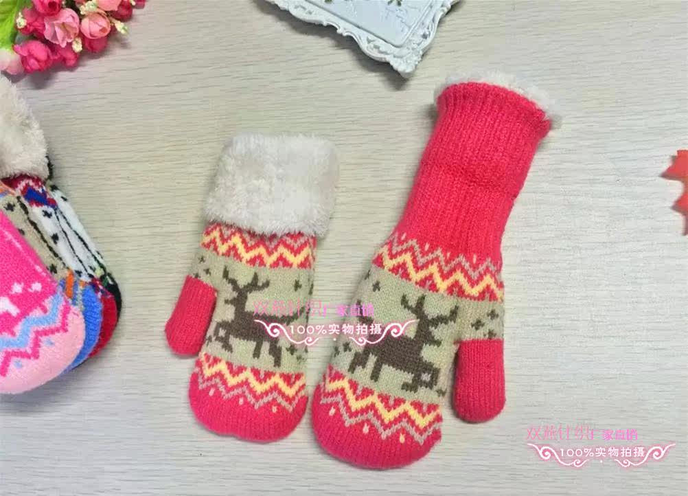 Gants pour enfants en laine - Ref 2146112 Image 24