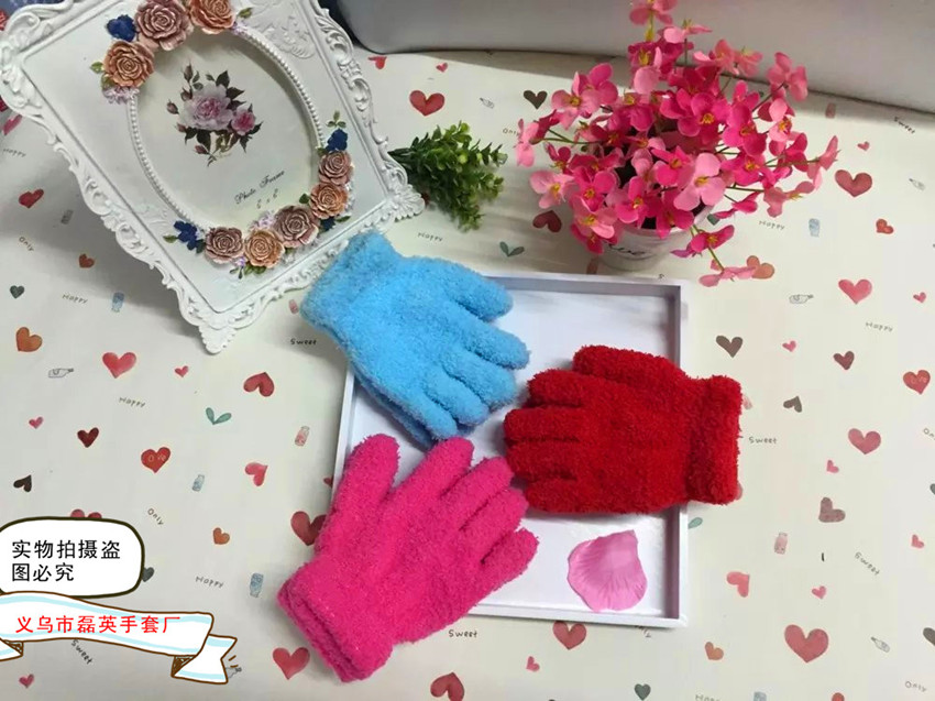 Gants pour enfants en velours - Ref 2145887 Image 23