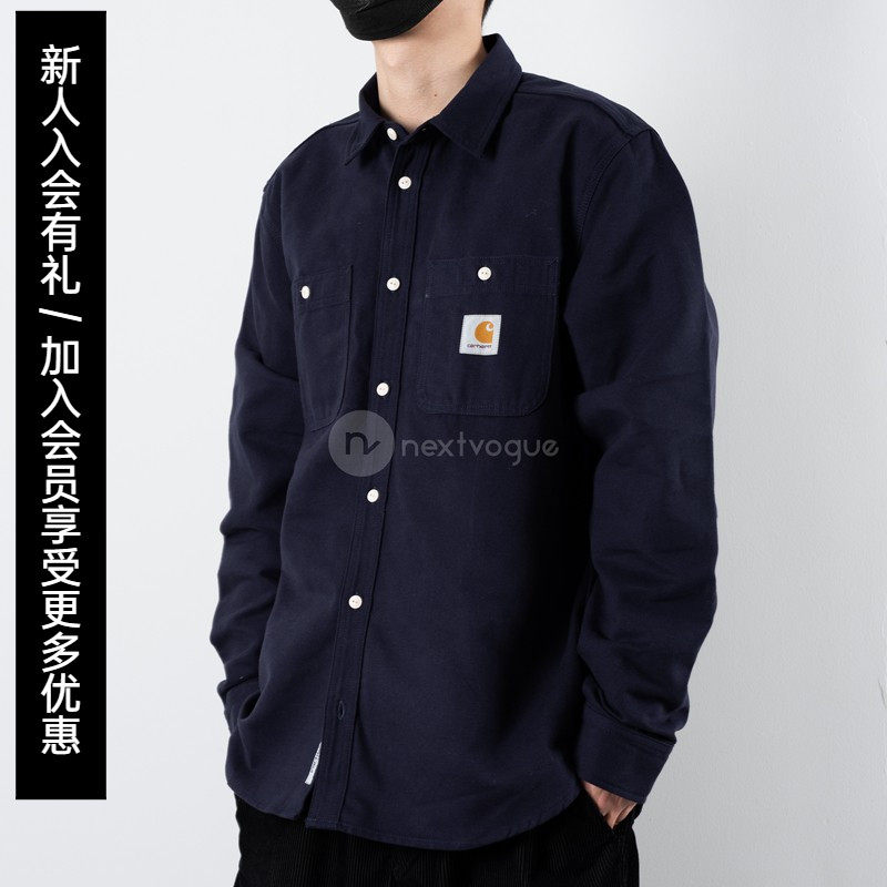 NextVogue wip tony utah canvas shirt thick color