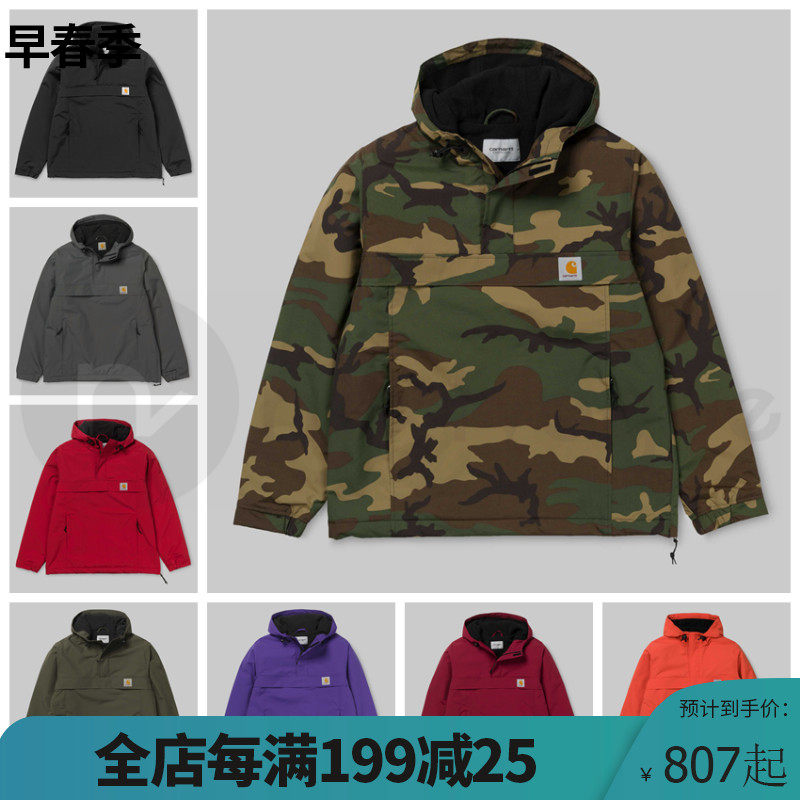 (NextVogue) carhartt wip nimbus pullover waterproof plus suede jacket jacket