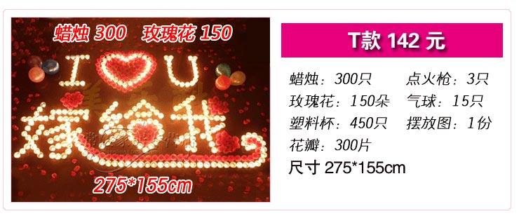 Bougie - Ref 2493653 Image 15