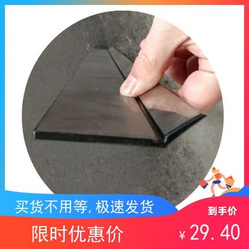 机床导轨刮屑板数控斜车刮舌挡板刮水板不锈钢橡胶斜刮条车床挡条