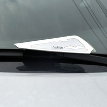 Car wiper presser Wiper support Car decoration bone element Bone wiper special pressure plate fixed wind