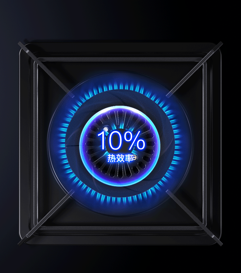 华帝 i11083+i10051B 油烟机燃气灶套装 图63