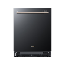 (Same model in store) Vantage Dishwasher JWB17-B7 Juneng Washing Five-Star Disinfection and Drying Official Flagship Store