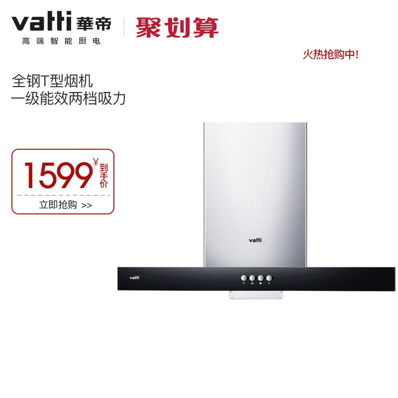 vatti/���۴������������̻�cxw200i11063