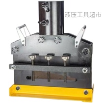 CWC 300 mm wire bus master Electric copper cutting machine Hydraulic iron plate cutting machine