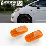 Новый Fit GDGE GK5/GR9 Leaf Board Fear Вернись в версию США, чтобы повернуть ламповую оболочку желтой лампы джаз