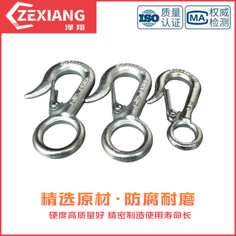 弹簧钩750/1000磅起重细筋钩大开口钩环眼钩滑车钩索具钩吊钩钩子:工程界的“大力金刚”!-吊钩-淘宝百科网