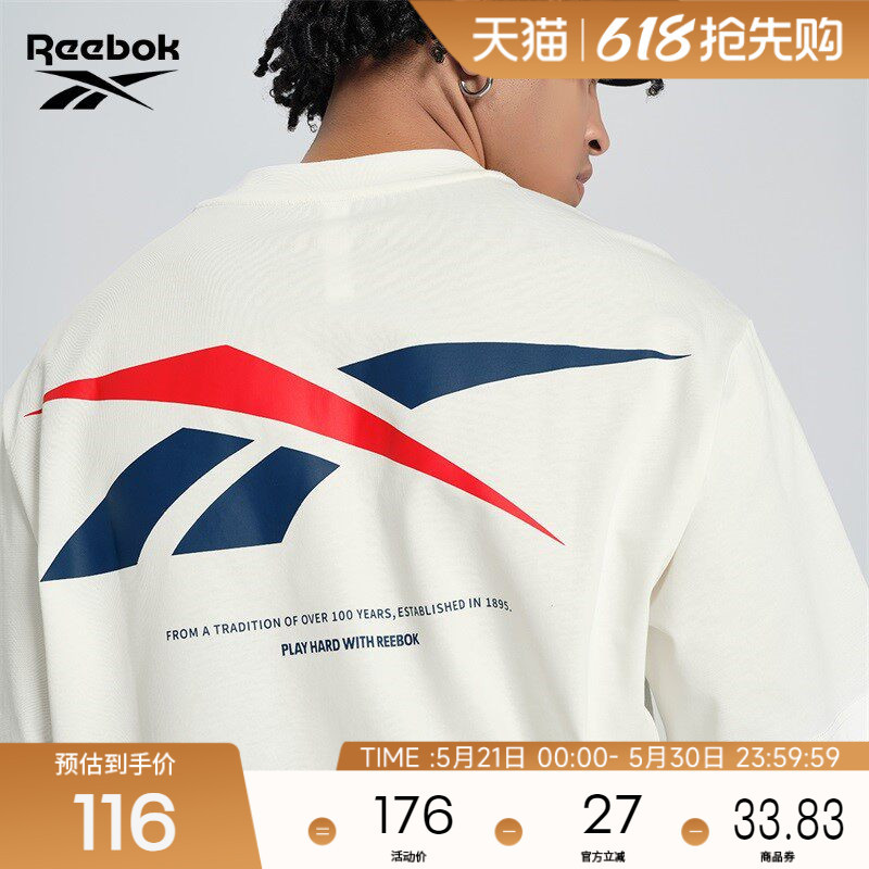 Reebok Official 26-Year-Old Unisex Sports and Leisure Knitted Short-Sleeved T-Shirt with Logo Print on the Back