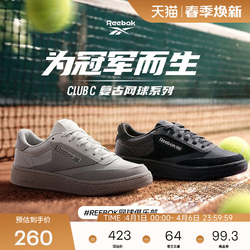 Reebok Official Men's and Women's Couple Model Club C 85 Black Warrior Classic Casual Comfortable Retro Sneakers