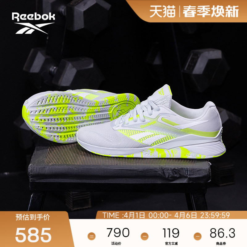 Reebok Official New Model Nano X4 Sports and Fitness Lightweight Breathable Comprehensive Training Shoes for Men and Women