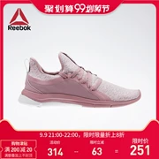 Reebok Reebok thể dục thể thao chính thức PRINT HER 3.0 Giày chạy bộ thấp nữ EGF43 - Giày chạy bộ