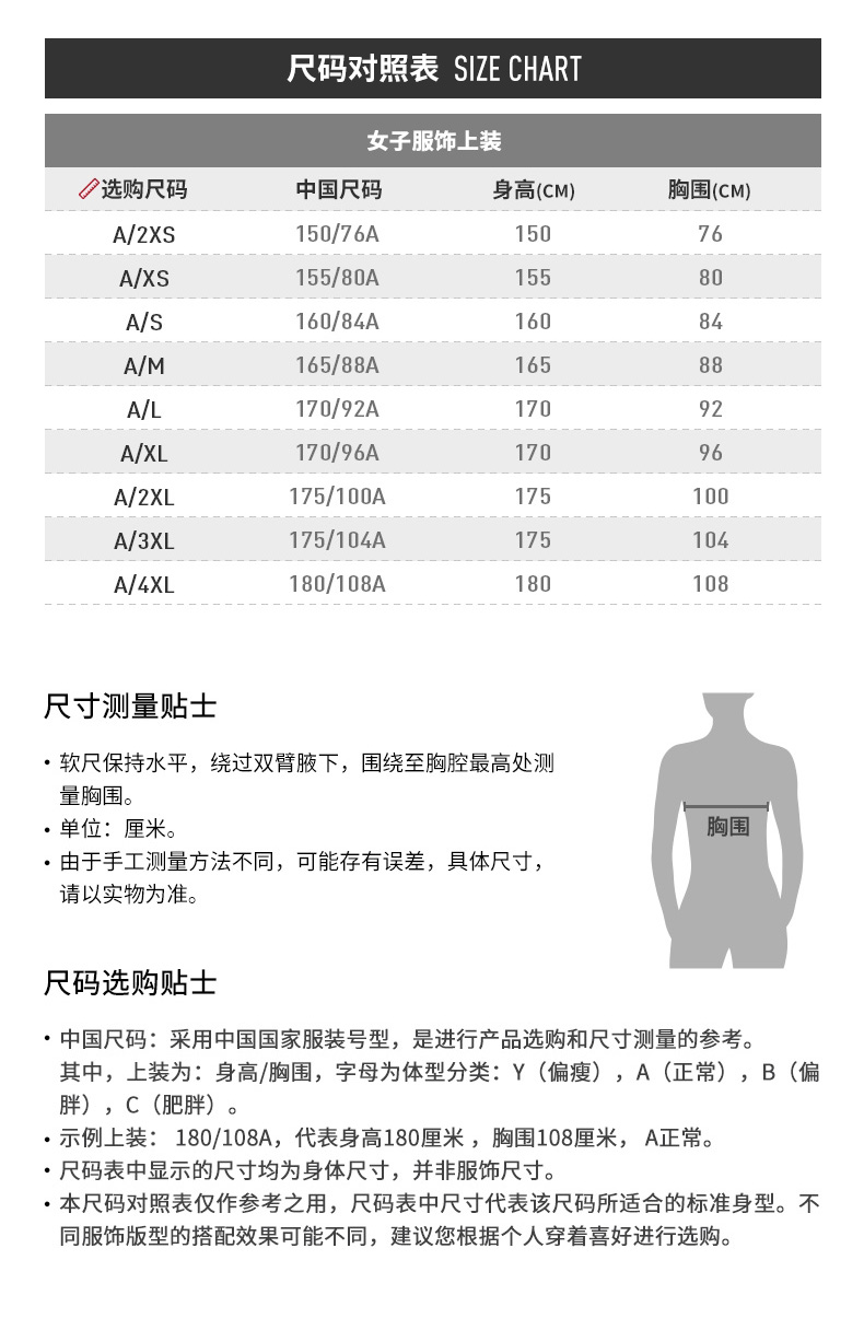 Рейбок Руи Шаг официальный фитнес TS LUX PRFRM TIGHT-TECHTW женщина плотно Штаны FT0845 