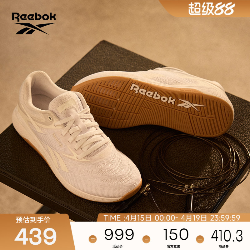 Reebok Official 26 Spring New Product Nano X5 Indoor Fitness Professional Comprehensive Training Shoes for Men and Women