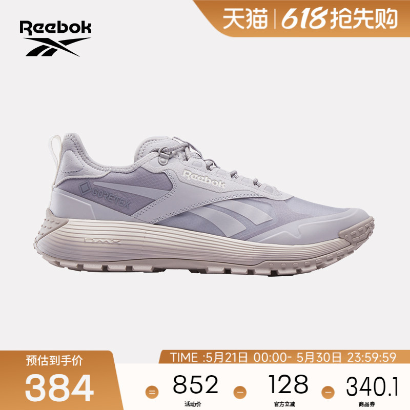 Reebok Official 26 New Products for Men and Women Dmx Trail Gtx Multifunctional Outdoor Cross-Country Shoes Casual Shoes
