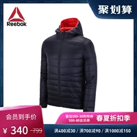 Reebok Reebok chính thức thể thao và thể dục LIGHT DOWN JKT nam chạy xuống áo khoác FXF90 - Thể thao xuống áo khoác áo phao hàn quốc nam