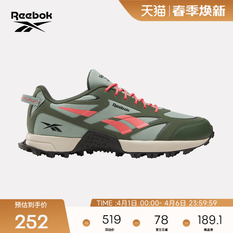 Reebok Official 26 Spring Men's and Women's at Craze 3 Outdoor Cross-Country Sports Fashion Casual Running Shoes