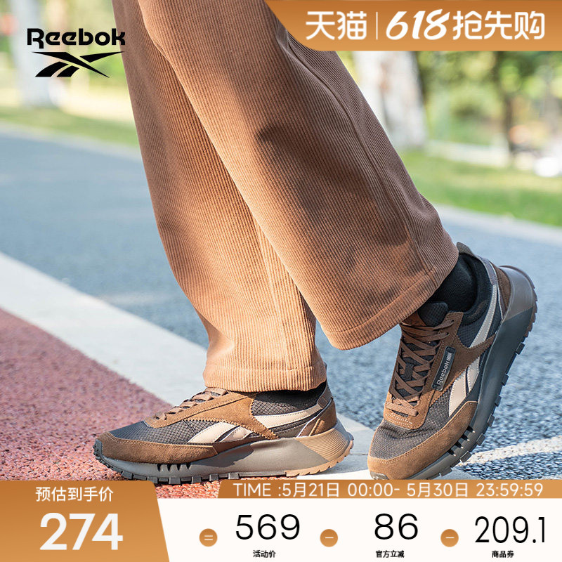 Reebok Official 26Th Anniversary New Model Cl Legacy W+ Retro Fashion Sports Casual Shoes for Men and Women Reebok Official 26Th Anniversary New Model Cl Legacy W+ Retro Fashion Sports Casual Shoes for Men and Women