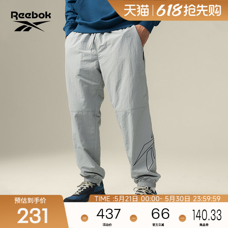 Reebok Official 26Th Anniversary New Men's and Women's Classic Casual Loose Comfortable Woven Sports Pants Reebok Official 26Th Anniversary New Men's and Women's Classic Casual Loose Comfortable Woven Sports Pants
