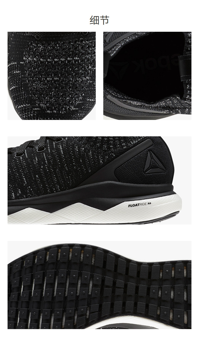 Reebok Reebok Thể dục thể thao chính thức FLOATRIDE Đàn ông Giày chạy thấp AWJ94 - Giày chạy bộ giày thể thao nam